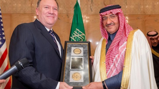 31768_1_pompeo-saudi-1492176011-540x304.jpg